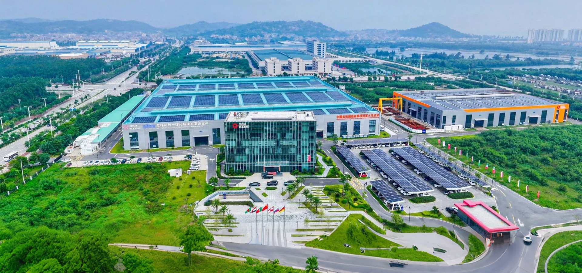 क्वा ongong ्ग ब्लक मेशिनरी कण, लिमिटेड,