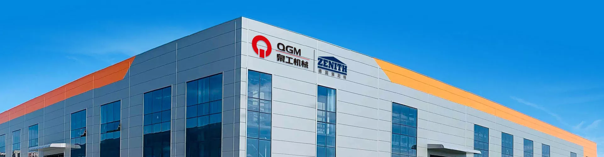 अनुसन्धान पठाउनुहोस्